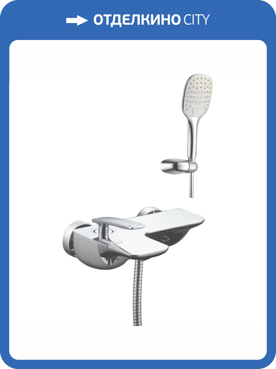 Смеситель для ванны Lemark Bellario LM6802C фото 3