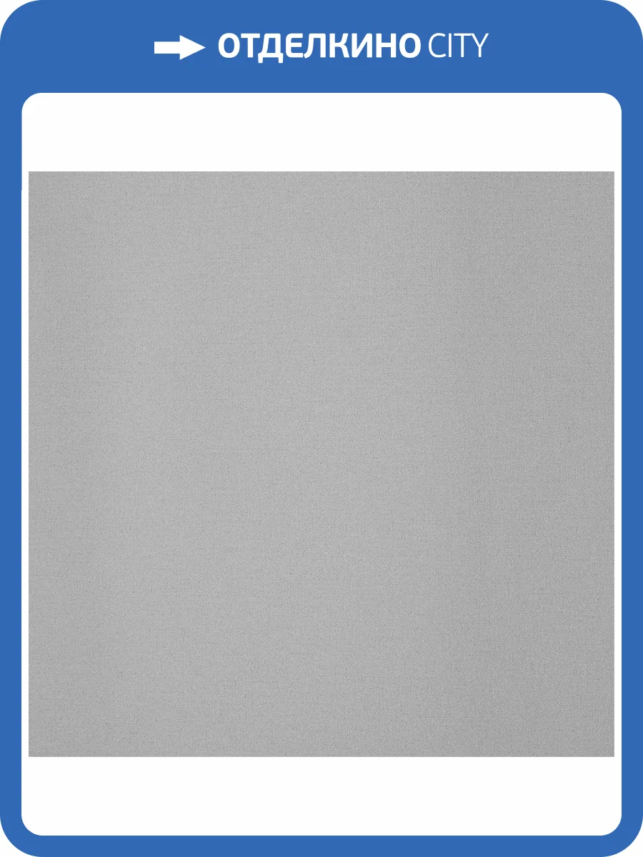 Обои Andrea Rossi Spectrum Trend 54436-1 фото 2