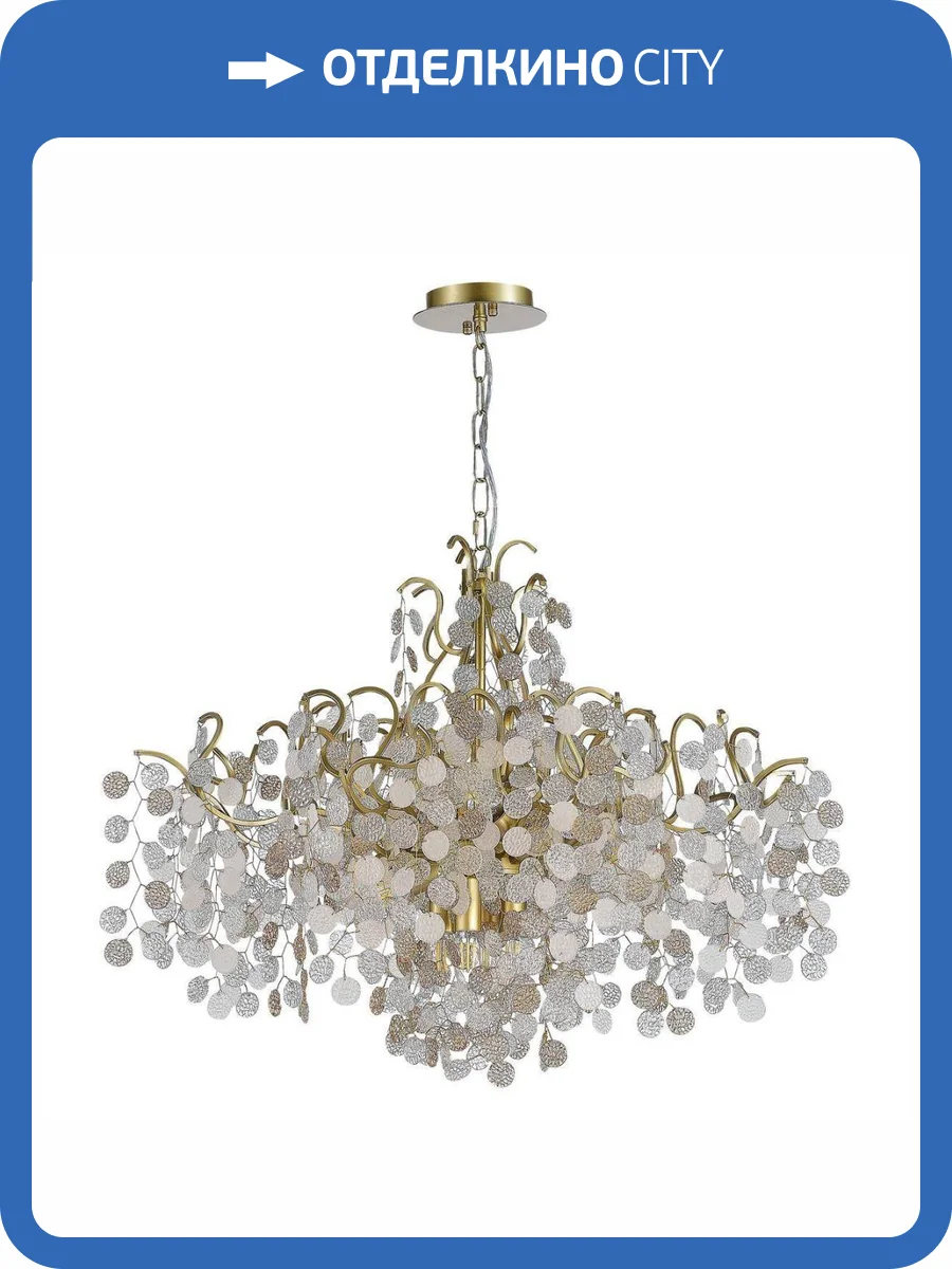 Подвесная люстра ST Luce Ravello SL1650.303.12 фото 4