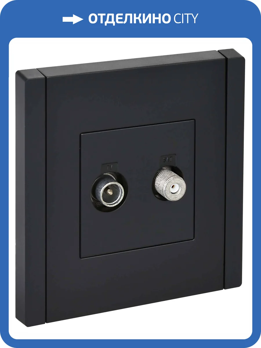 ТВ-розетка TV+SAT IEK Forte&Piano FP-AF20-O-K02 черный фото 7