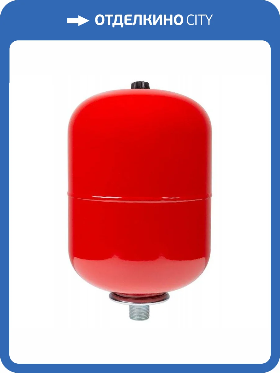 Расширительный бак Джилекс 6 фото 3