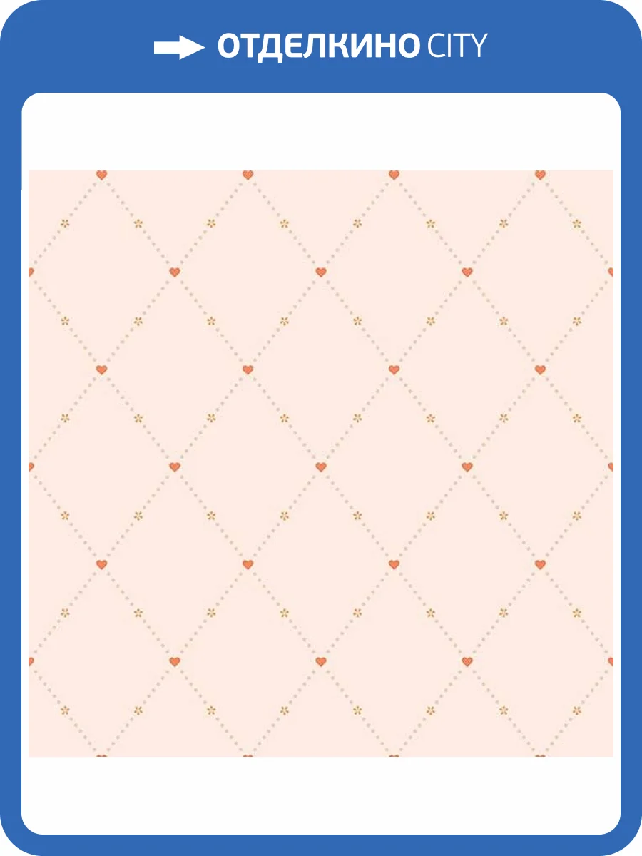 Обои флизелиновые Aura Forever Young H2911903 фото 2