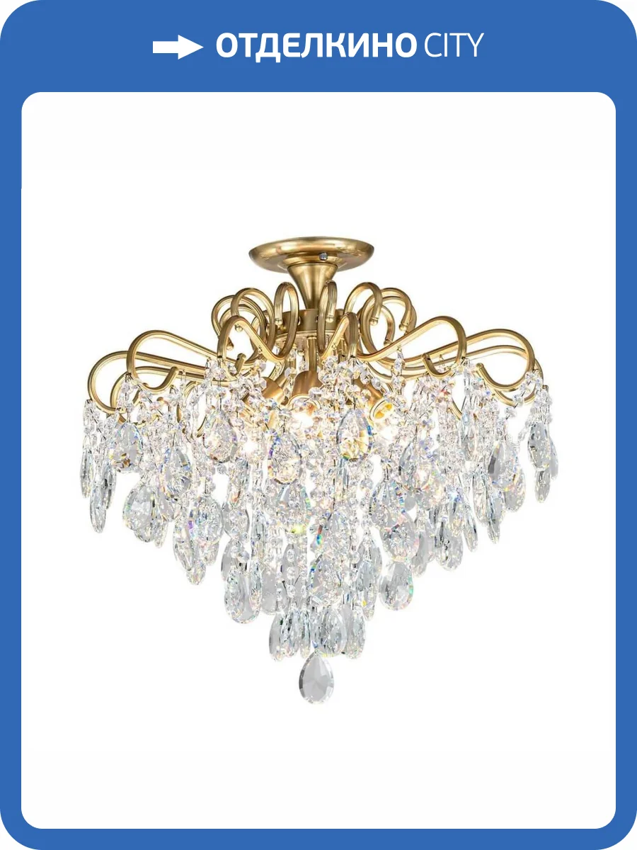 Потолочная люстра Escada Ophelia 643/6P фото 4