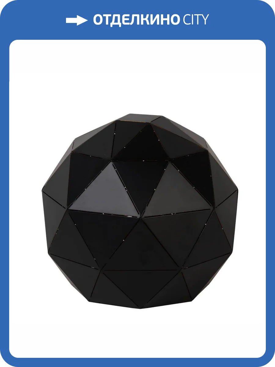 Настольная лампа Lucide Otona 21509/25/30 фото 4