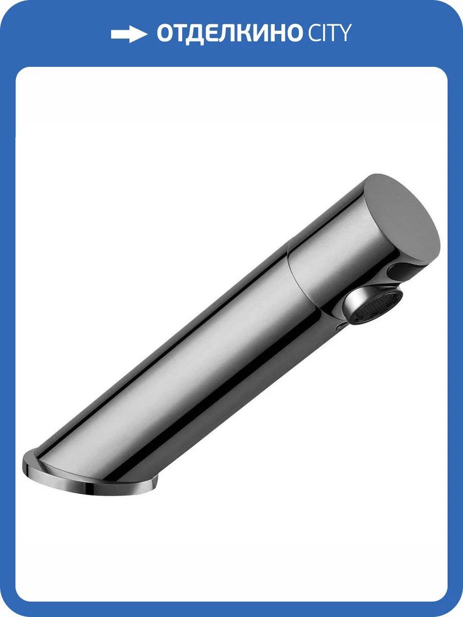 Смеситель для раковины Lemark Project LM4653CE фото 4
