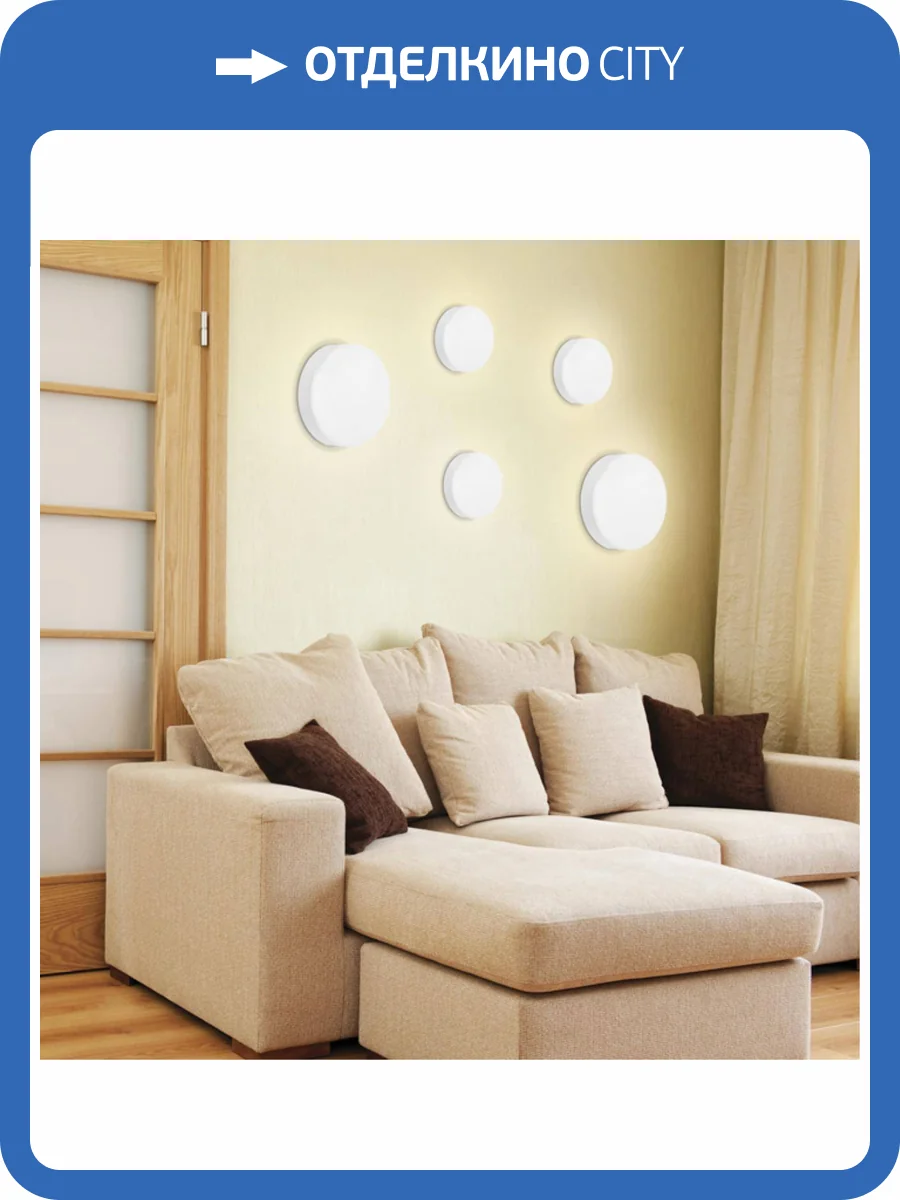 Потолочный светодиодный светильник Novotech Ornate 358108 фото 3