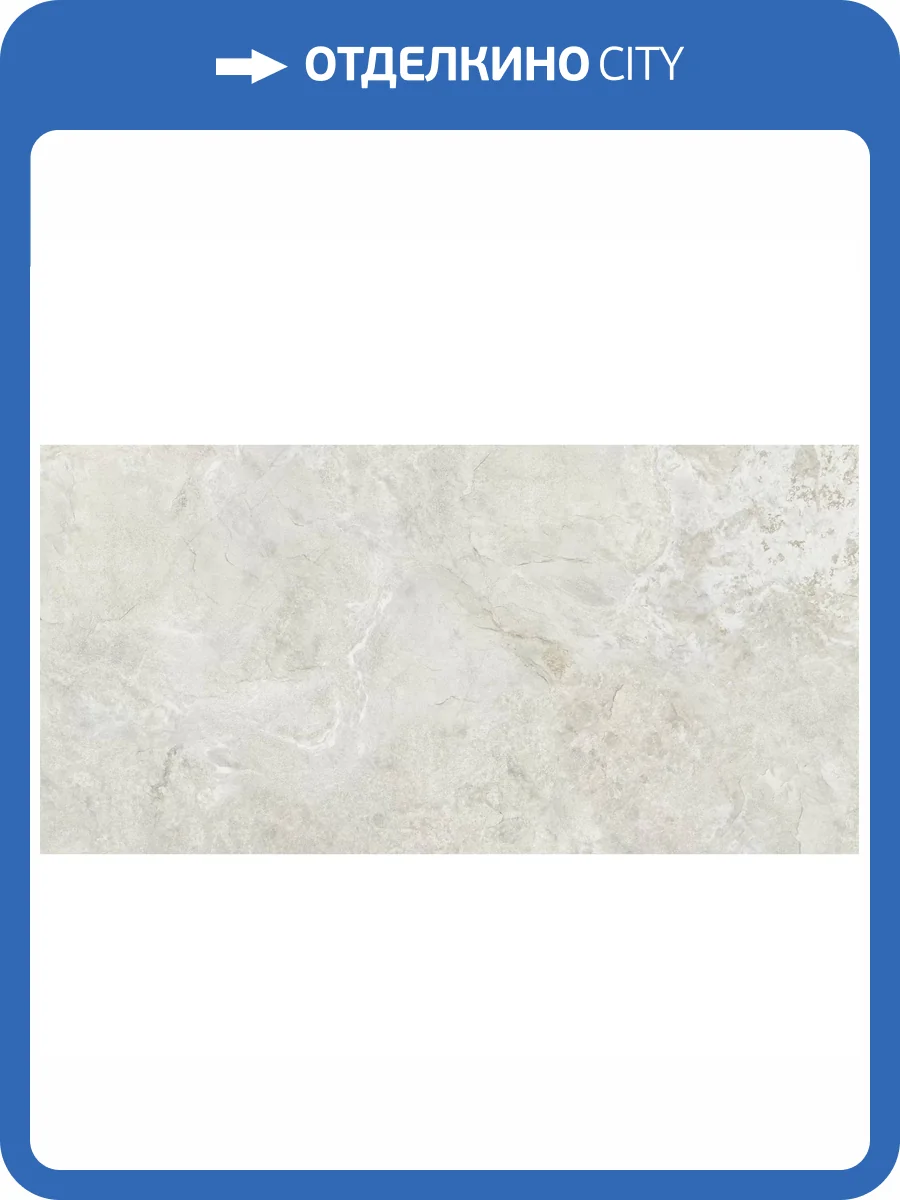 Керамогранит Delacora Muse D120214M Карвинг 60x120 фото 13