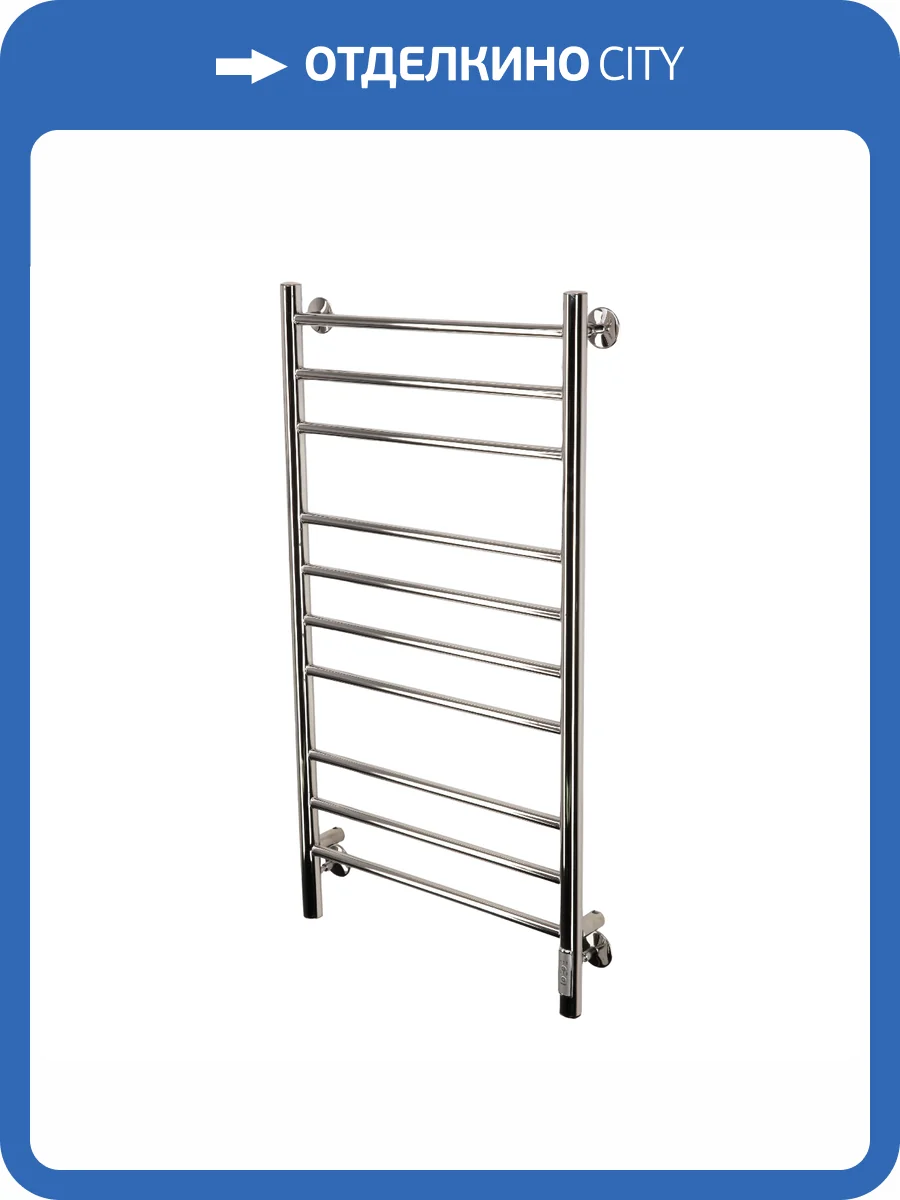 Полотенцесушитель электрический Comfysan Luce 013516 EC-10 100/50 хром фото 4