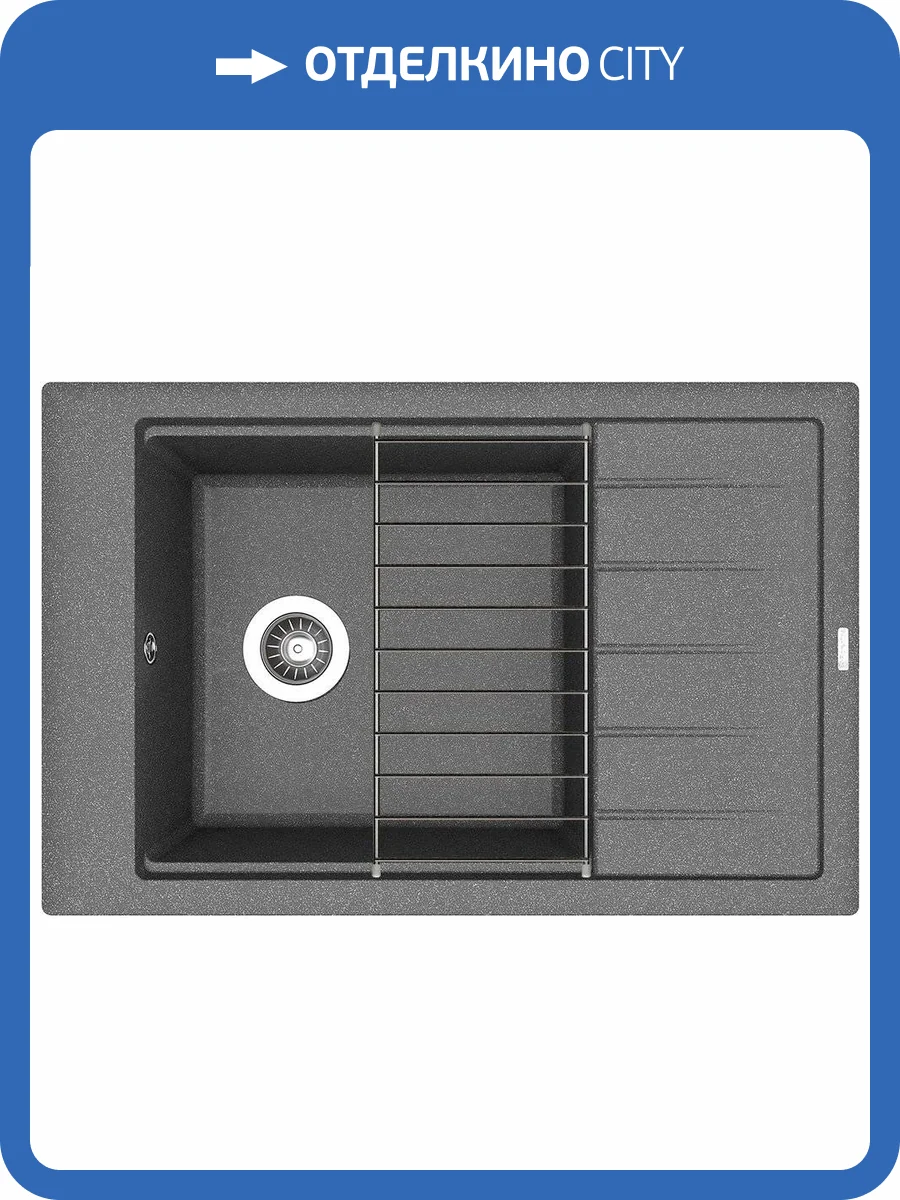 Мойка кухонная Florentina Липси 780Р черная фото 6