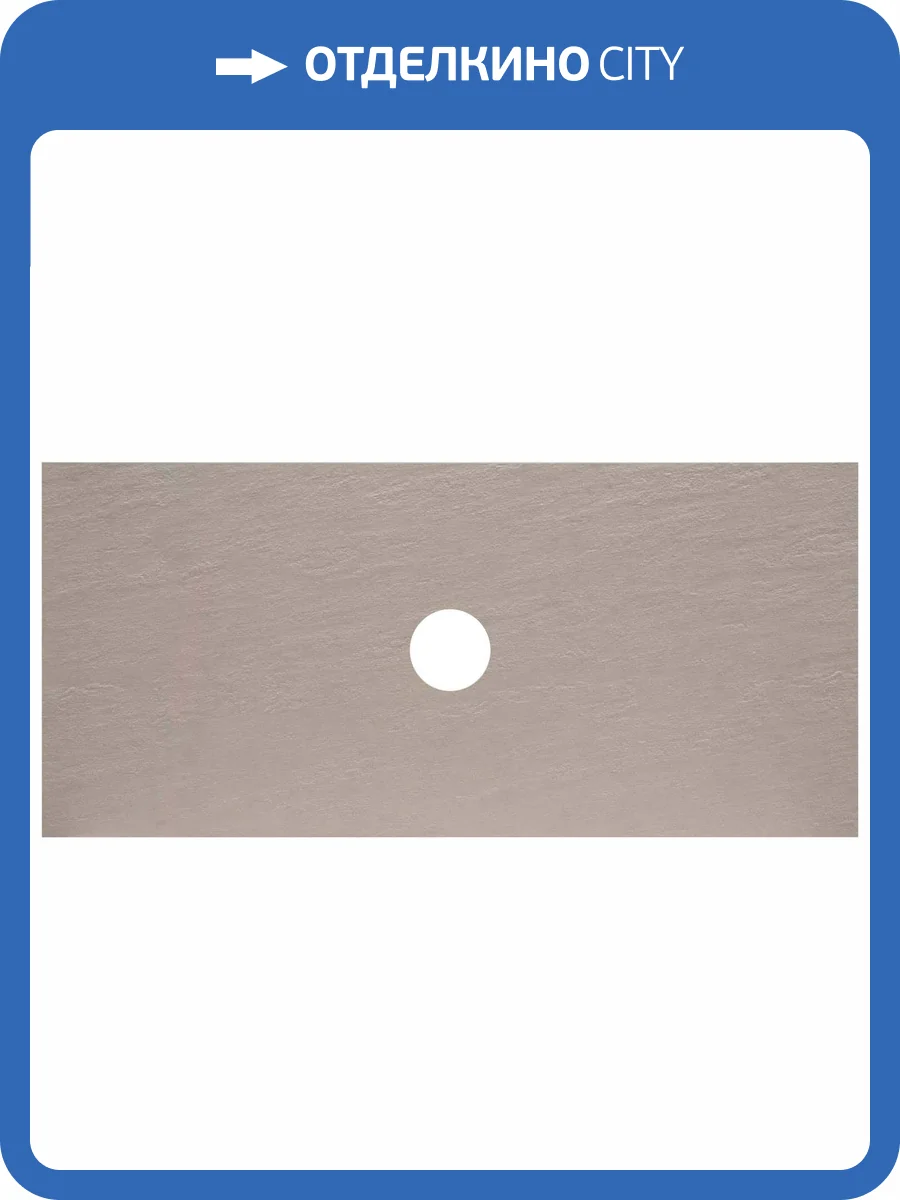 Столешница Allen Brau Reality 101 beige structure фото 5