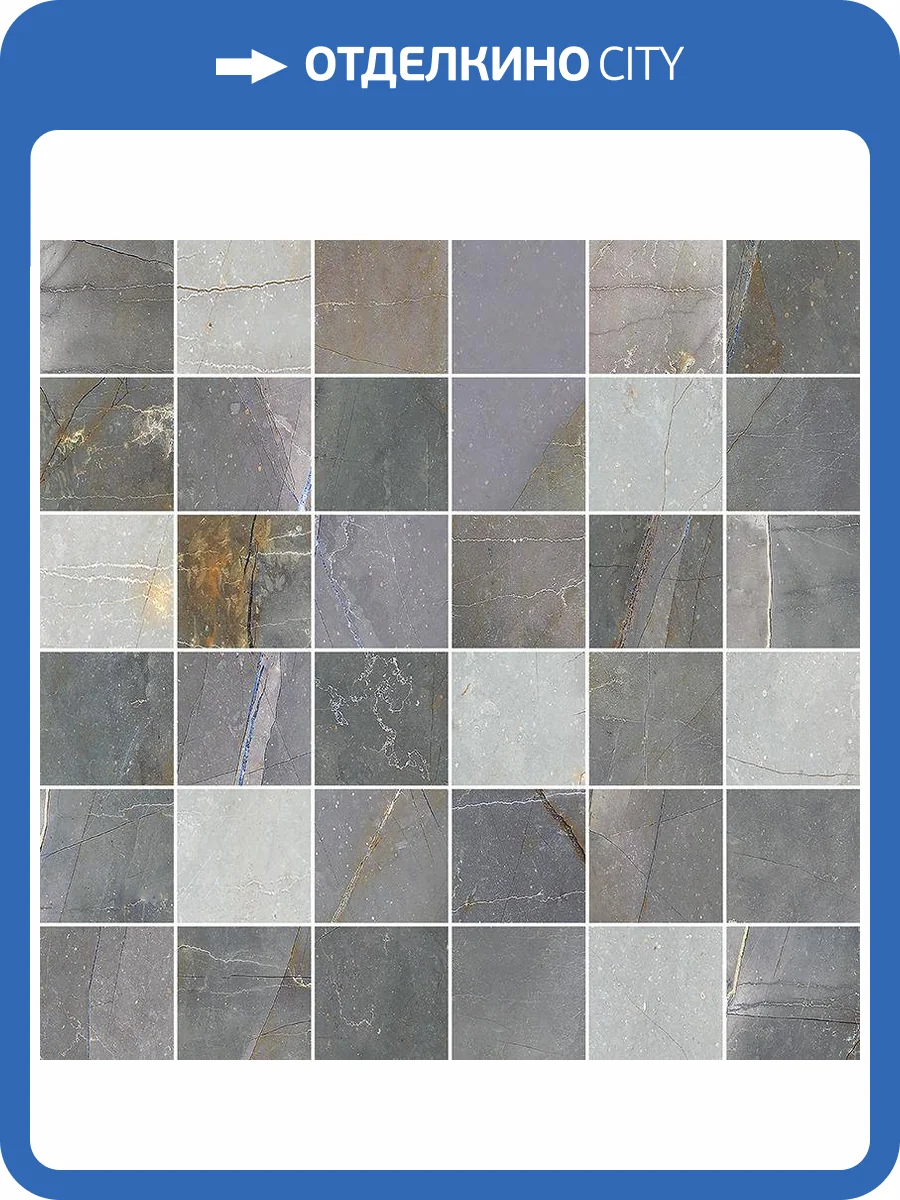 Мозаика Laparet Шадэ 30x30 фото 2