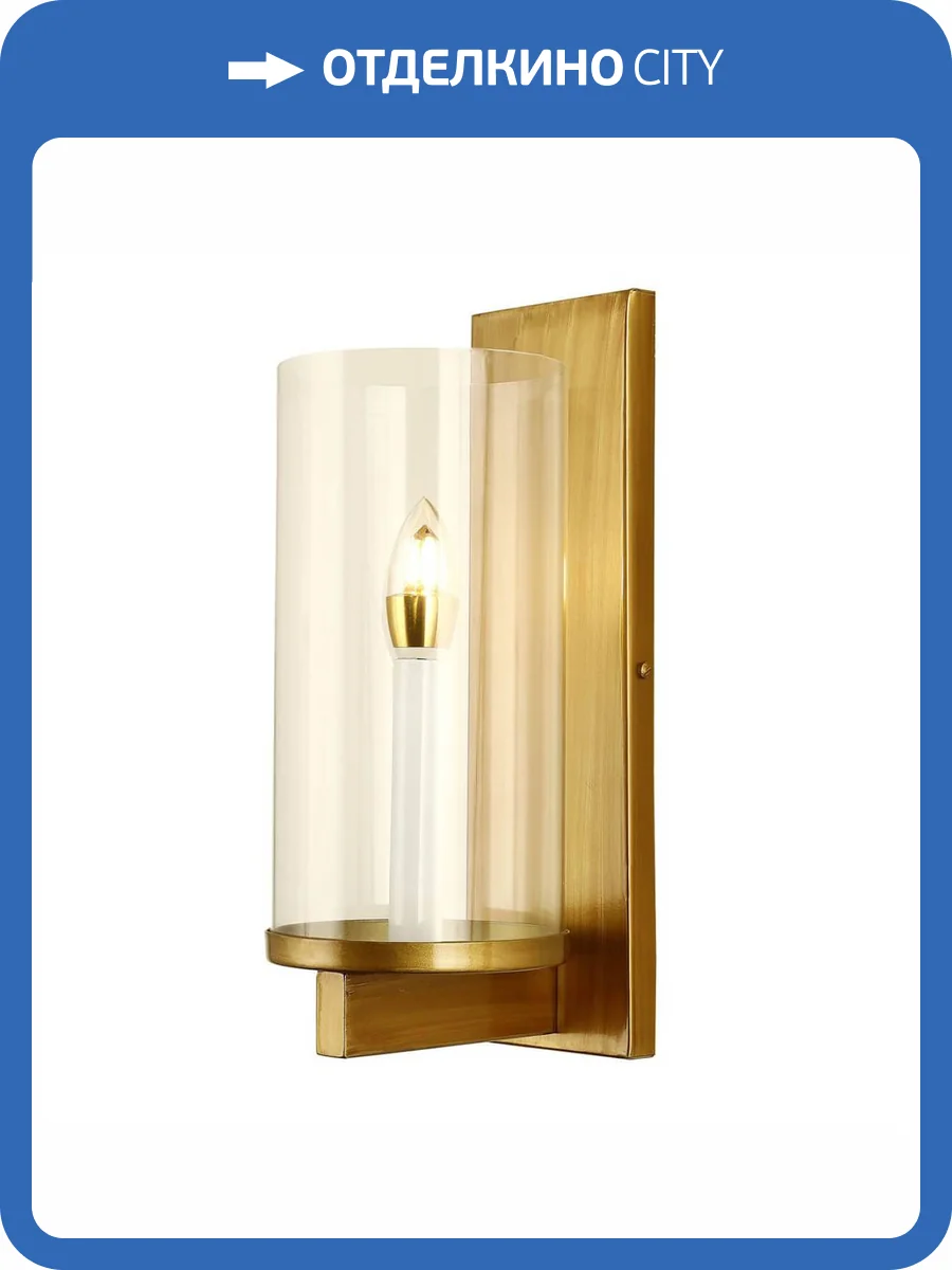 Бра Favourite Phialam 2956-1W фото 6