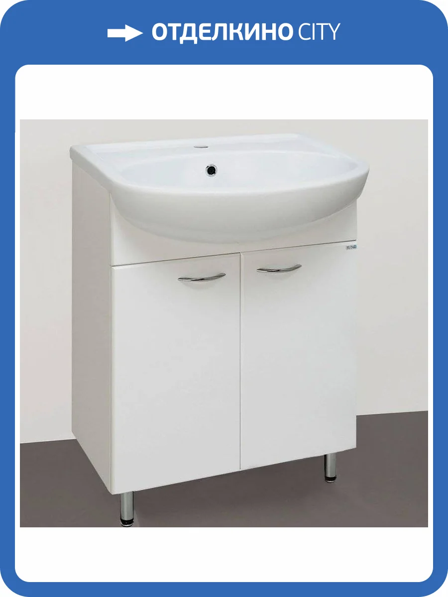 Тумба с раковиной Runo Уют 50 фото 7