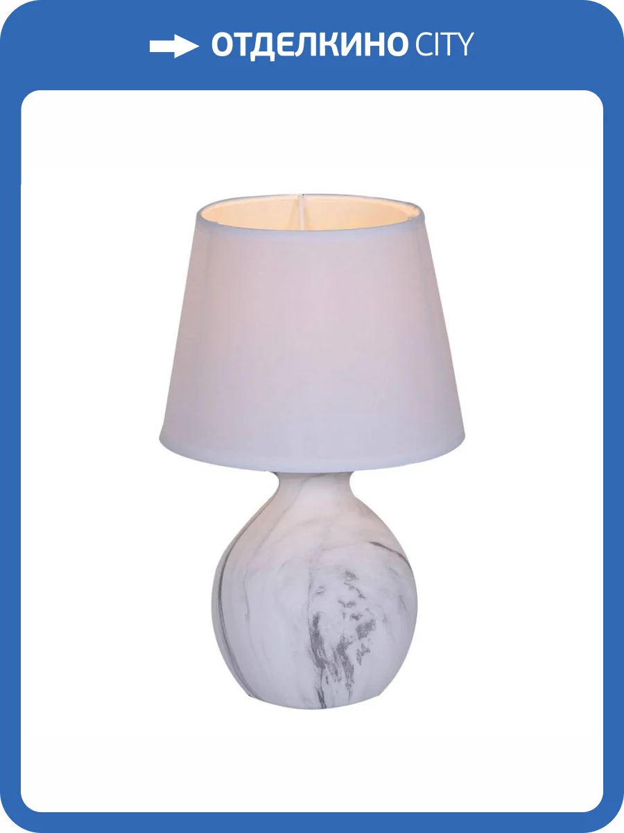 Настольная лампа Reluce 19101-0.7-01B фото 3