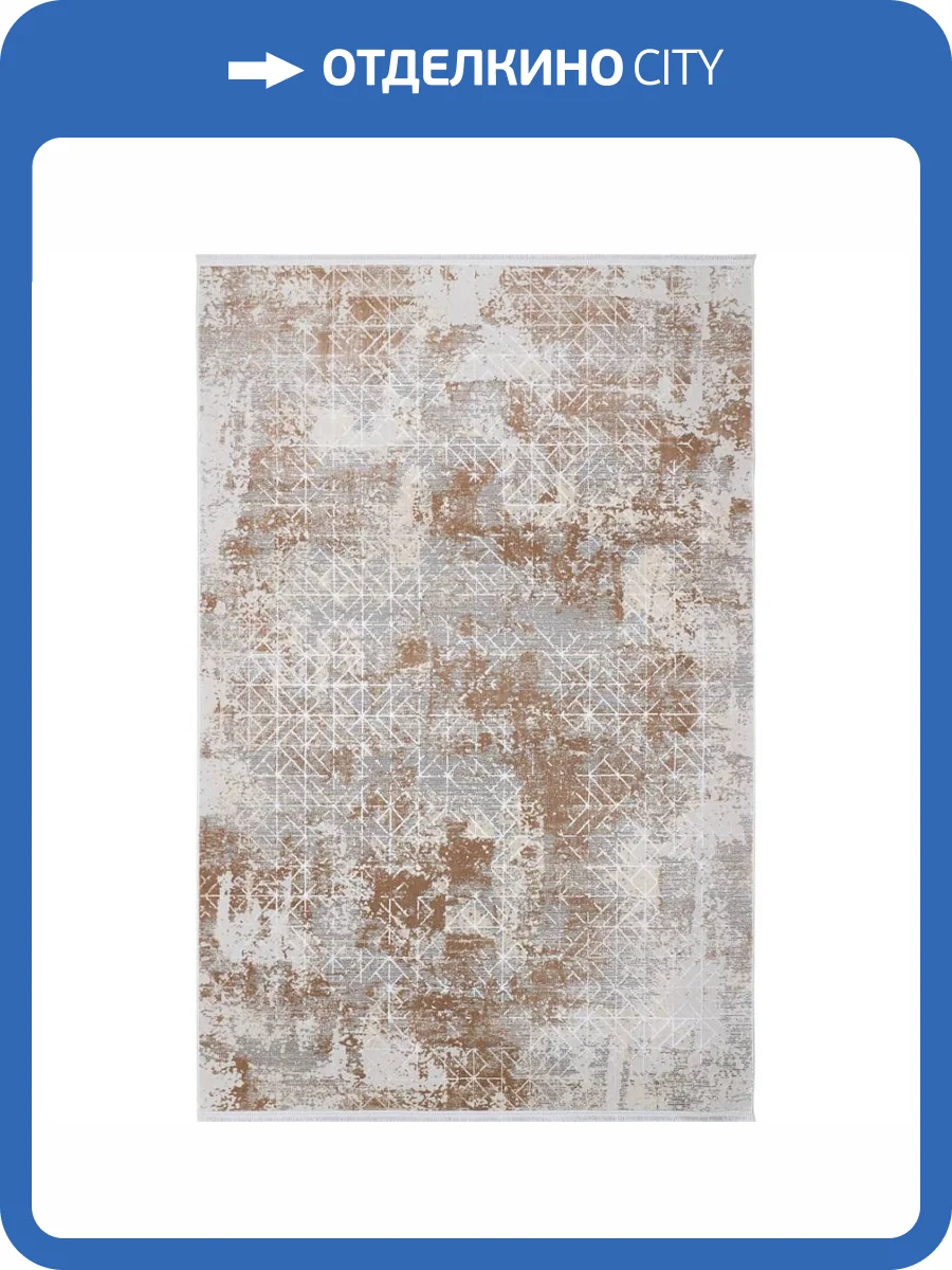 Ковер Linea Balu 23551B VIZON/L.GREY Прямоугольник 1x2 фото 2