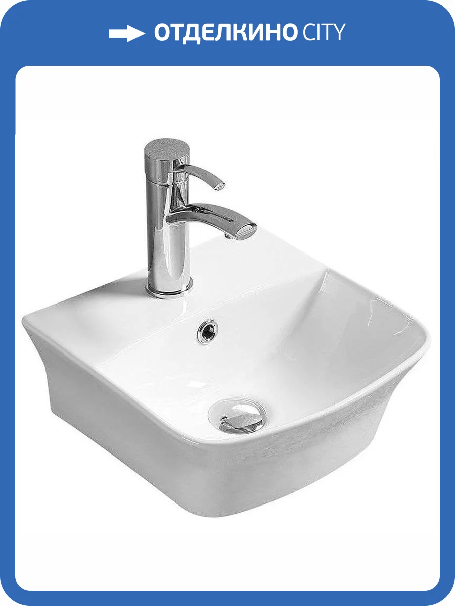 Раковина SantiLine SL-2006 45 см фото 3