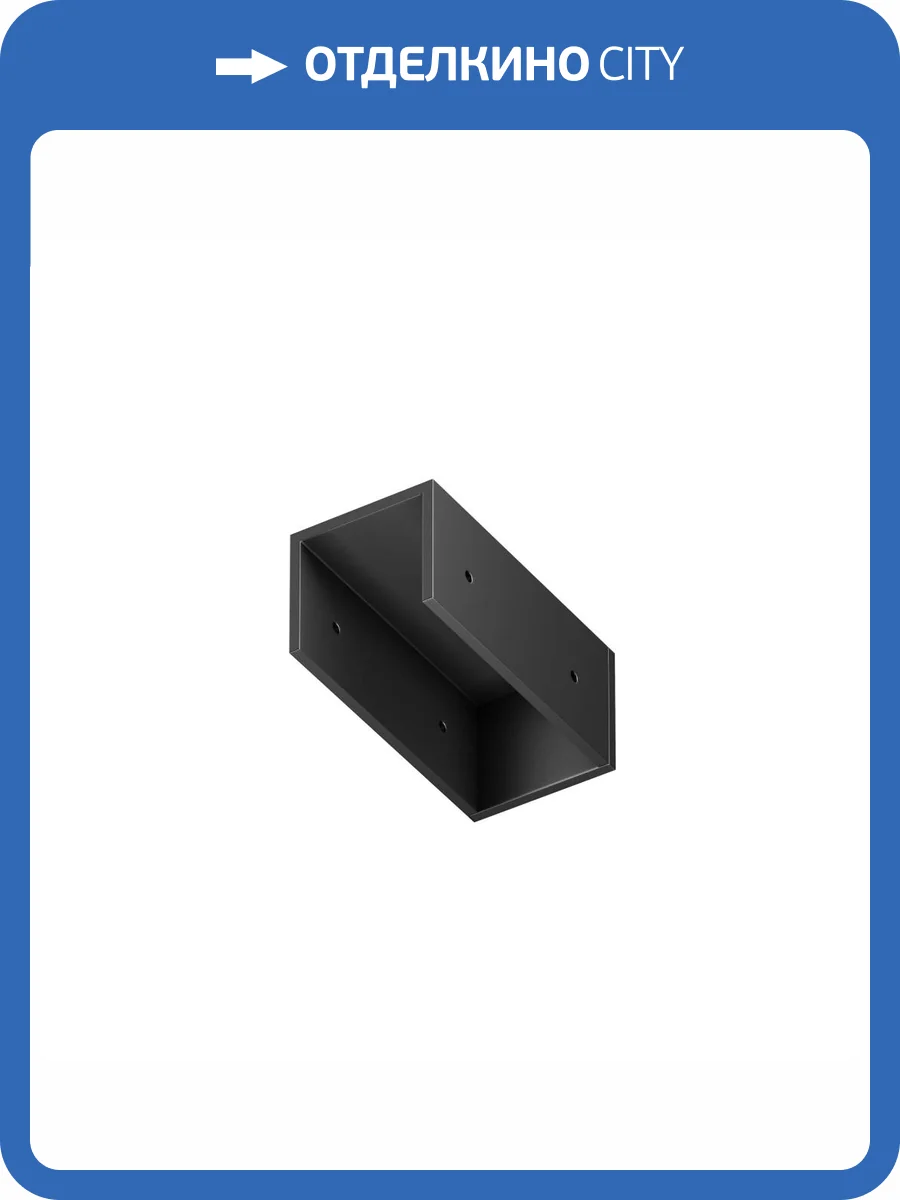 Заглушка для профиля Maytoni Elasity O-TR001-EC фото 7