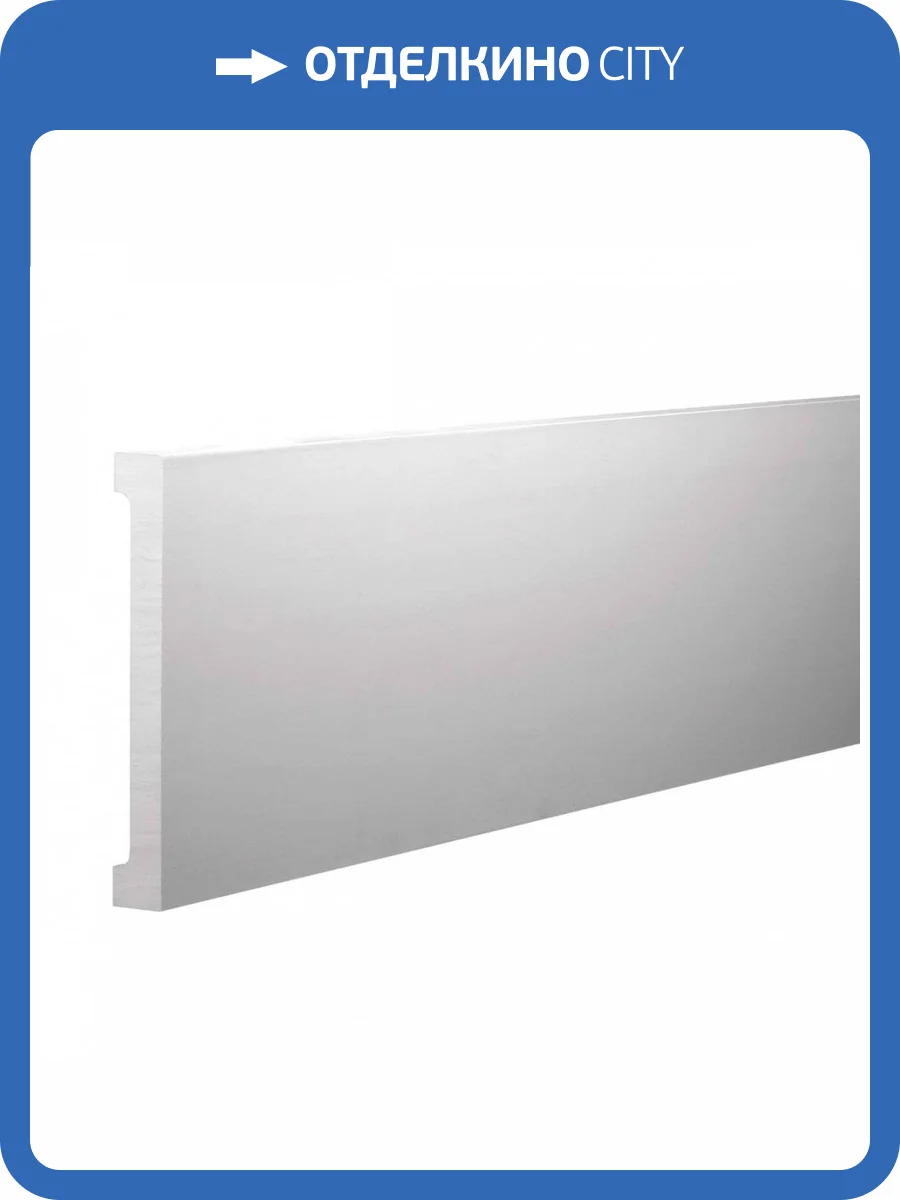 Фриз Европласт 4.03.201 200x3x21.7 фото 3