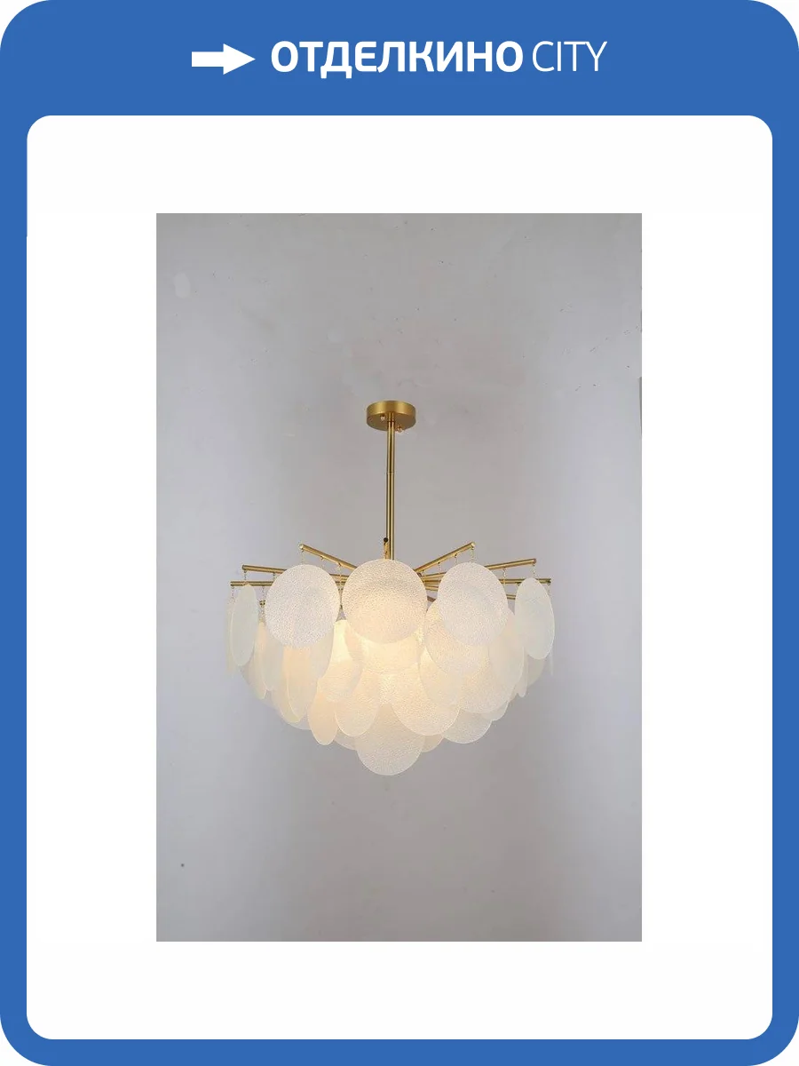 Подвесная люстра Omnilux Lerici OML-67407-06 фото 2