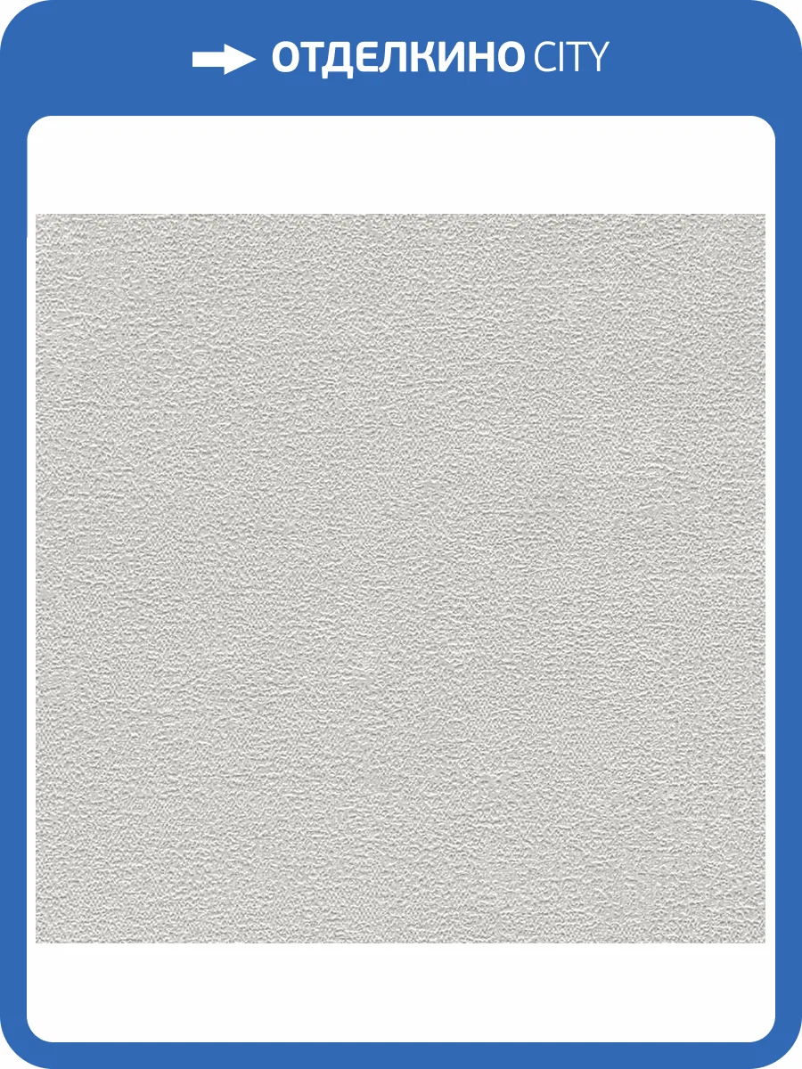 Обои A.S. Creation Pacifica Deluxe 39939-2 фото 2