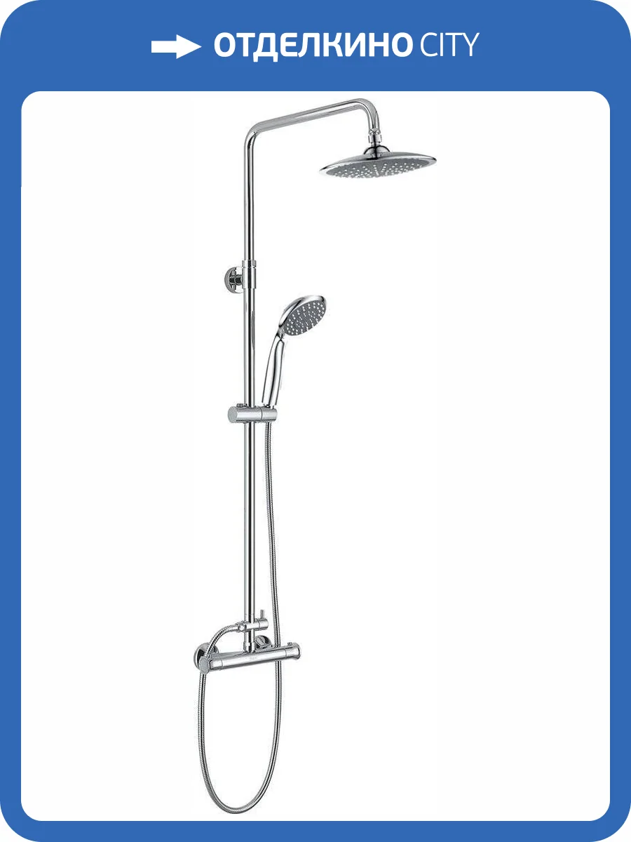 Душевая стойка D&K Potsdam DA2113701B09 фото 3