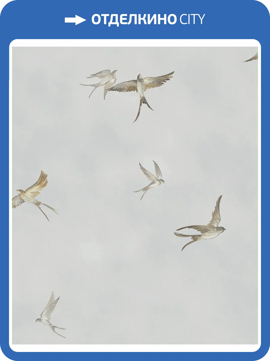 Обои Marburg Essentiell 34790 фото 2