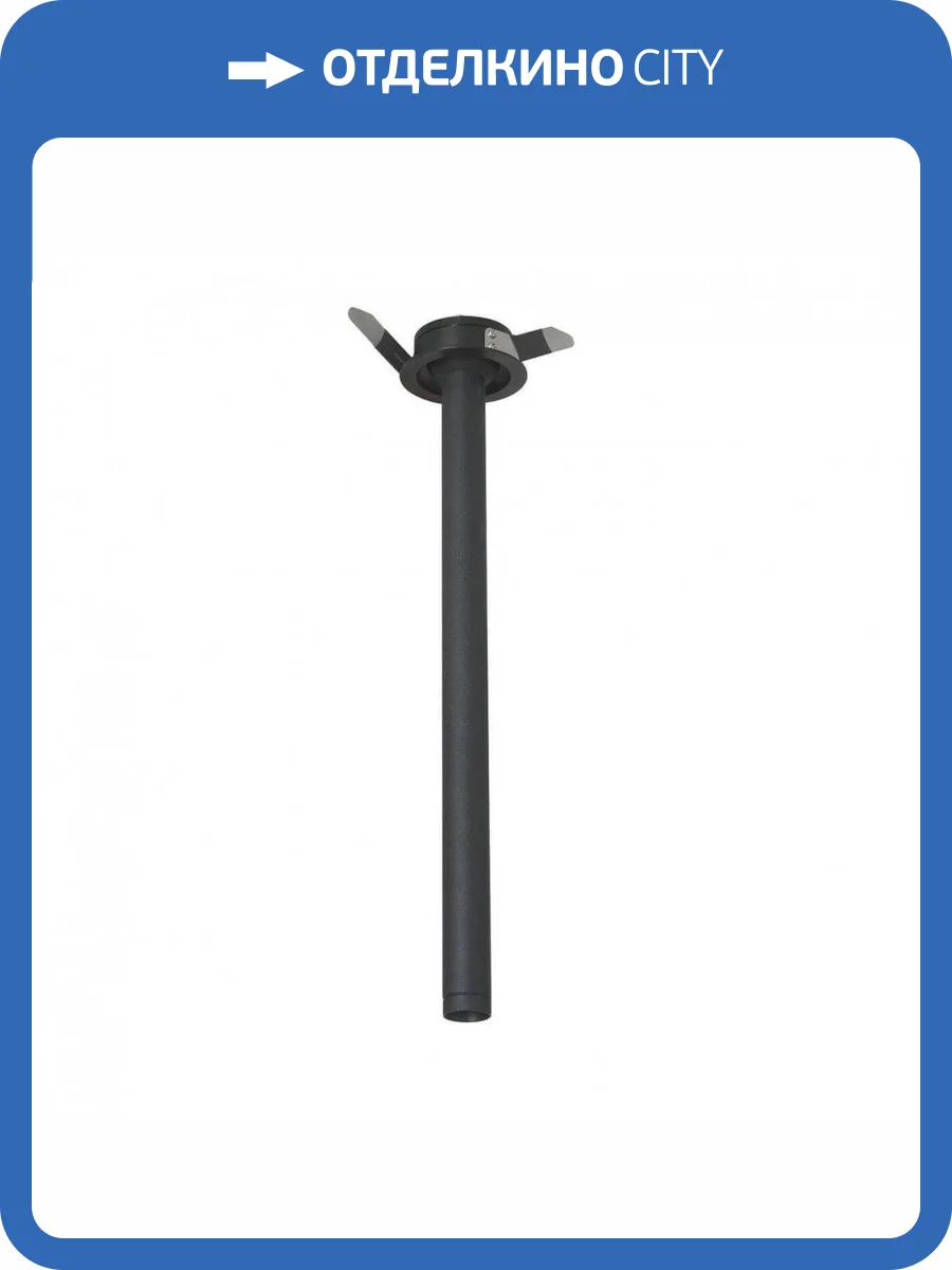 Встраиваемый спот Favourite Clivo 2234-1U фото 3