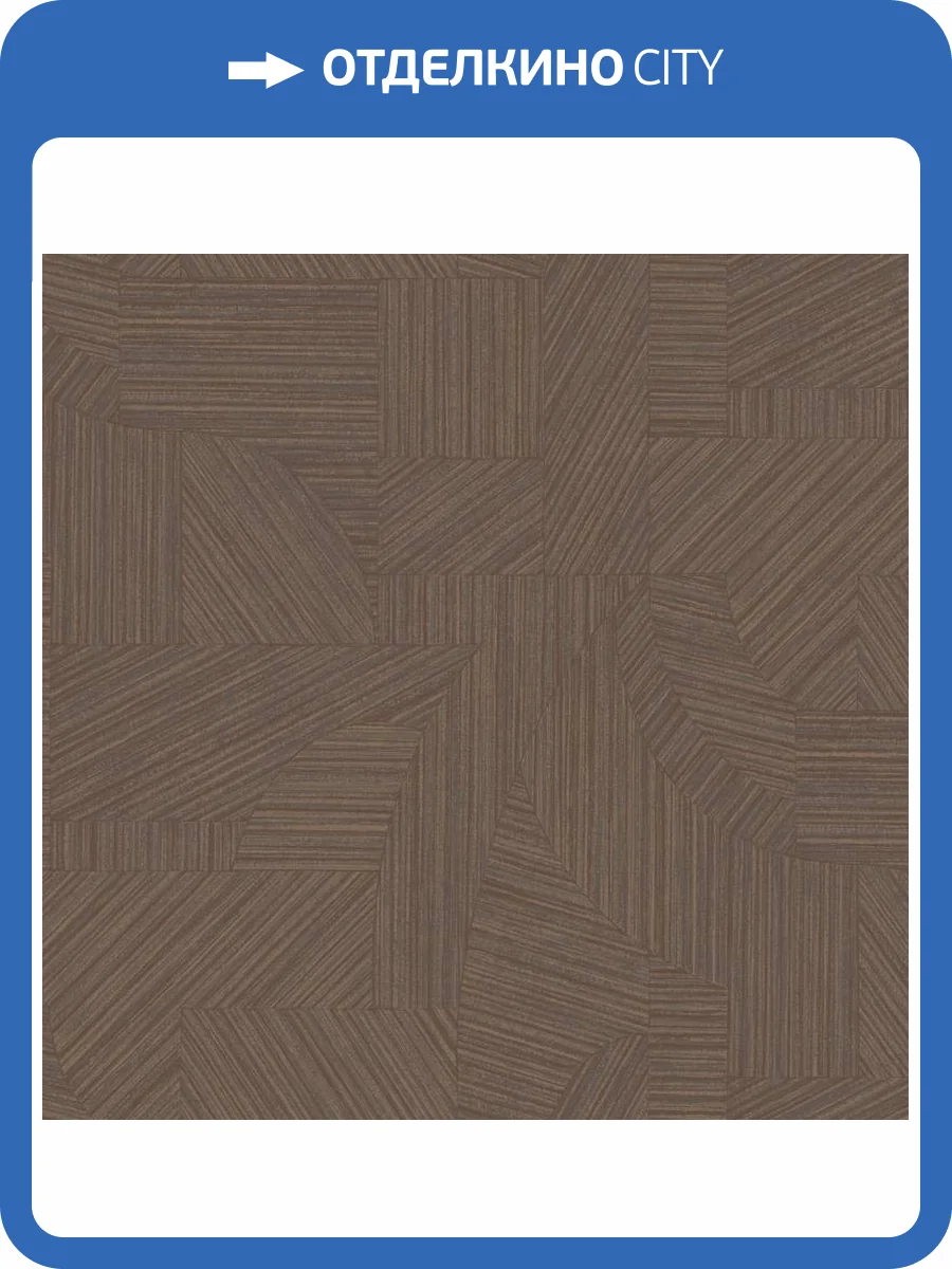 Обои Loymina Terra TER1009 фото 2