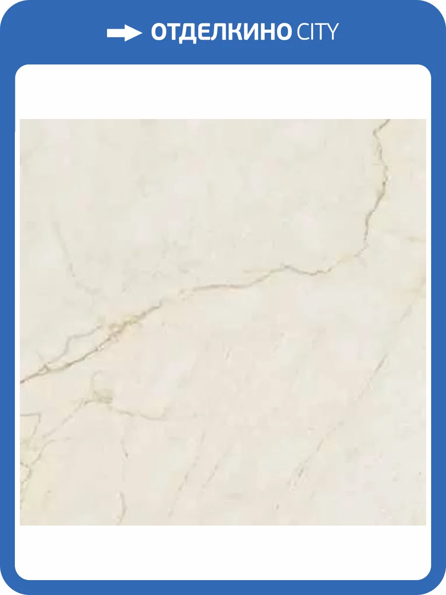 Керамогранит La Faenza Oro OR CRE 90 LP 90x90 фото 12