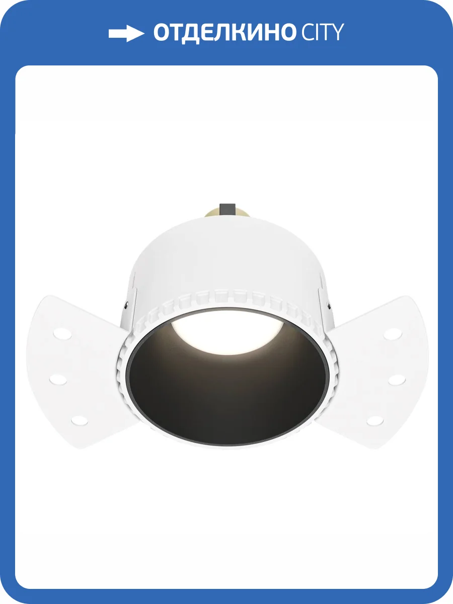 Встраиваемый светильник Technical Share DL051-01-GU10-RD-WB фото 4