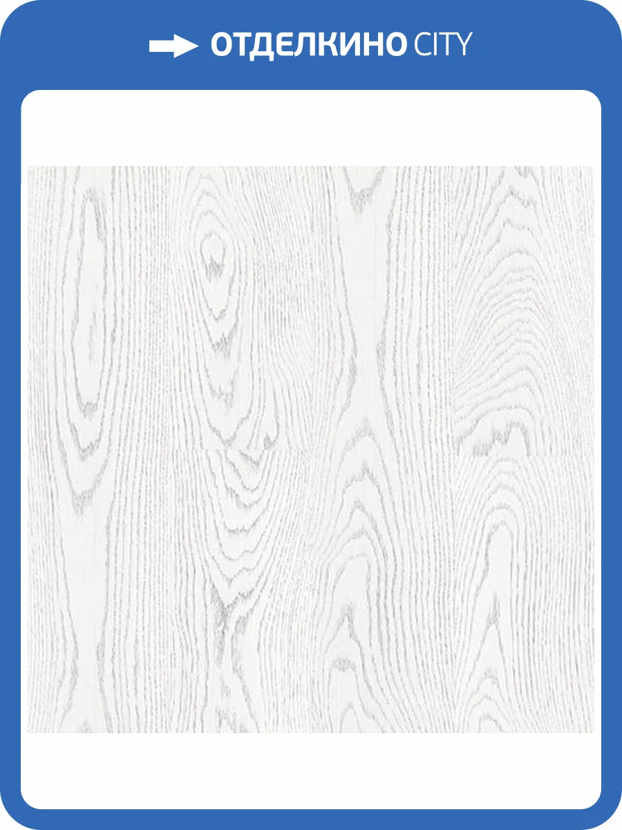 Пробковое покрытие Corkstyle PrintCork Wood XL Oak White Клеевое 1235x200x6 фото 3