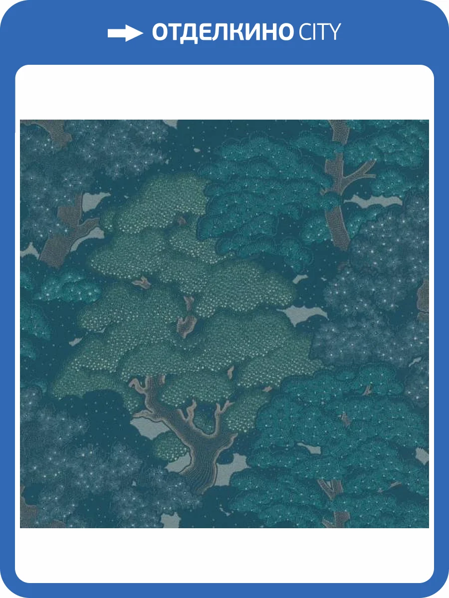 Обои Rasch Selection Vinyl/Vlies 477238 фото 2