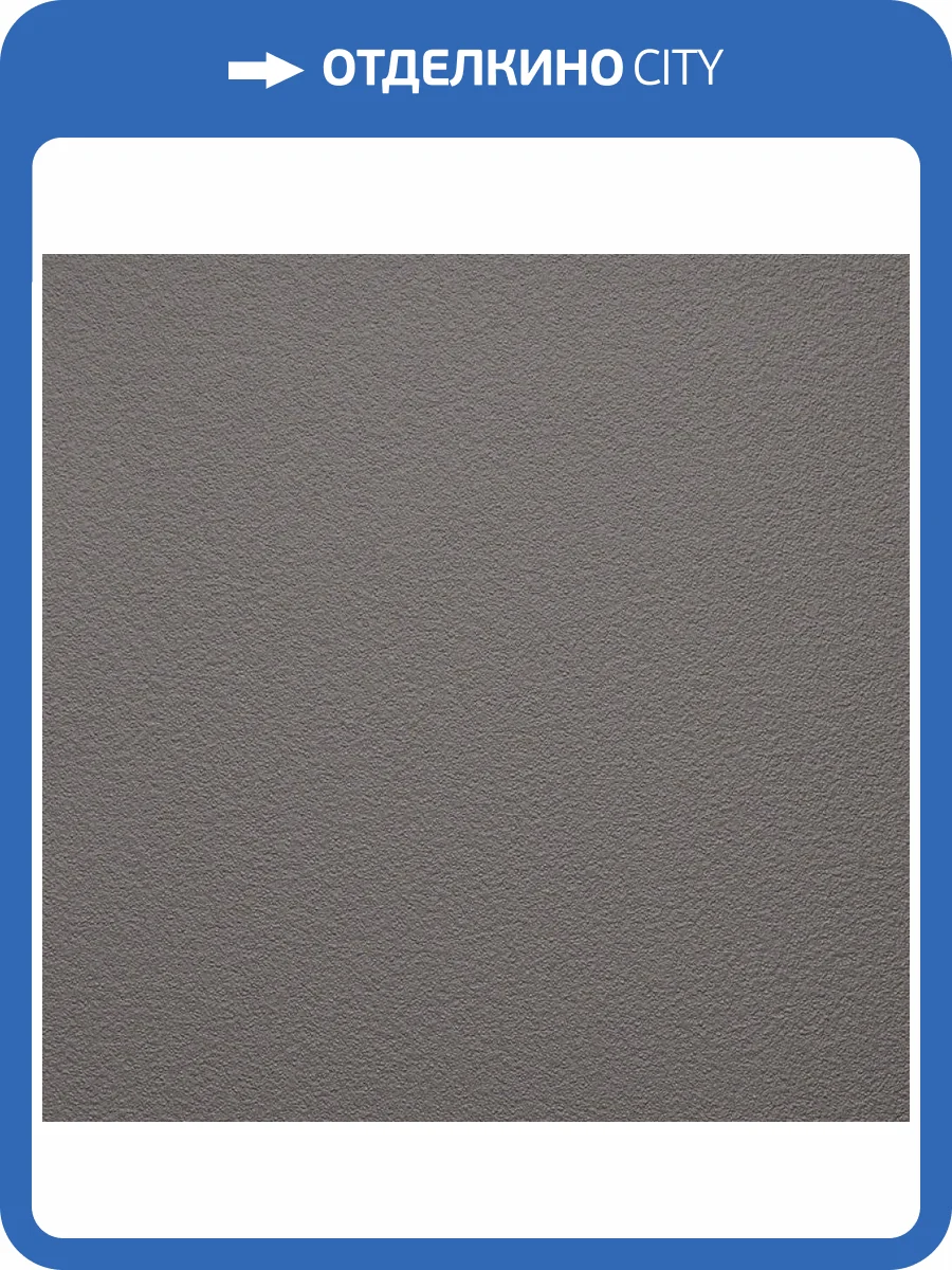 Обои Alessandro Allori Bodega Grand 95014-24 фото 2