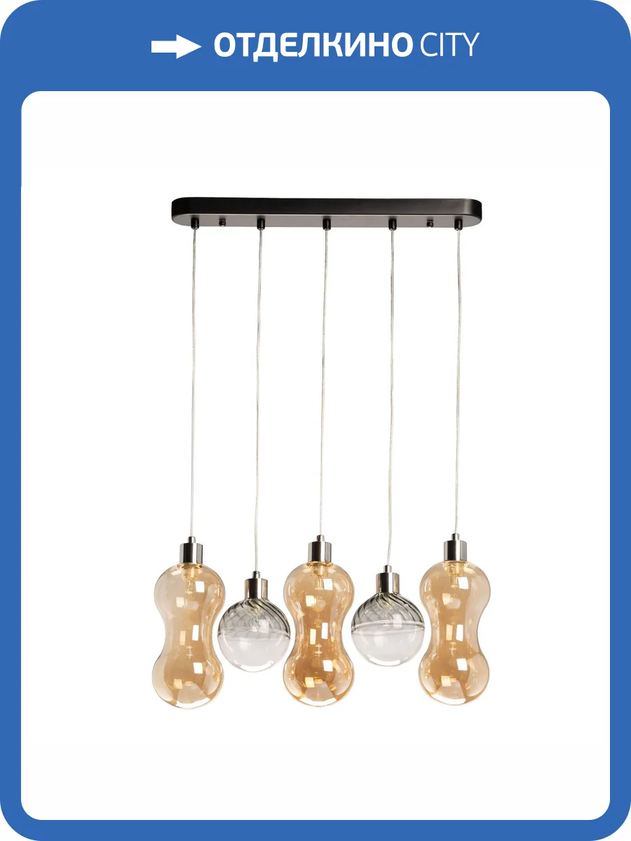 Люстра De City Крайс 657014905 фото 11