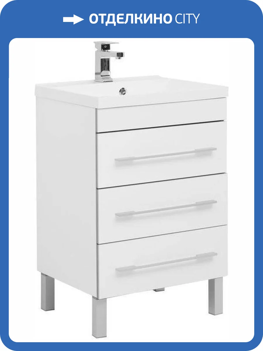 Тумба с раковиной Aquanet Верона 58 287668 белый, 875x580x480 фото 7