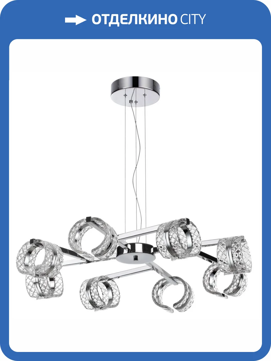 Люстра Odeon Light Mirage 5029/53L фото 4