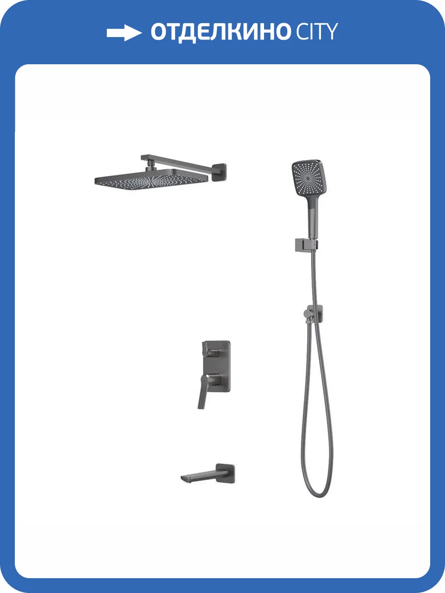 Душевая система Iddis Parker PARGM03i68 графит матовая фото 8