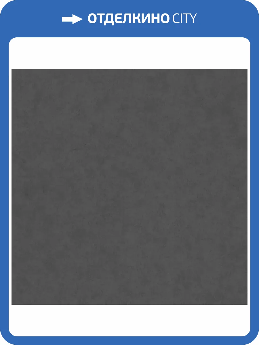 Обои Cassanie Simply SP110 фото 2