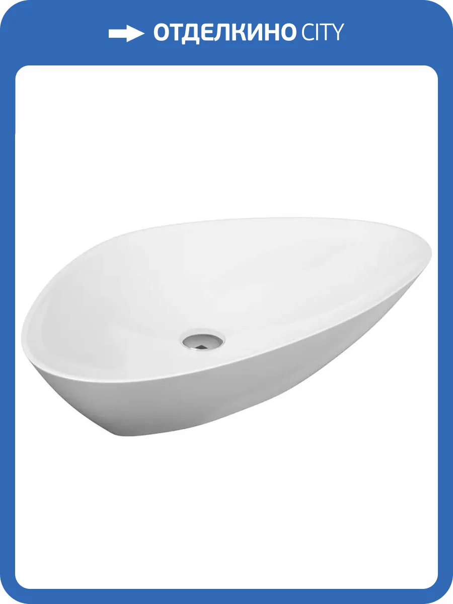 Раковина Runo Terzo 00-00001360 60 см фото 3