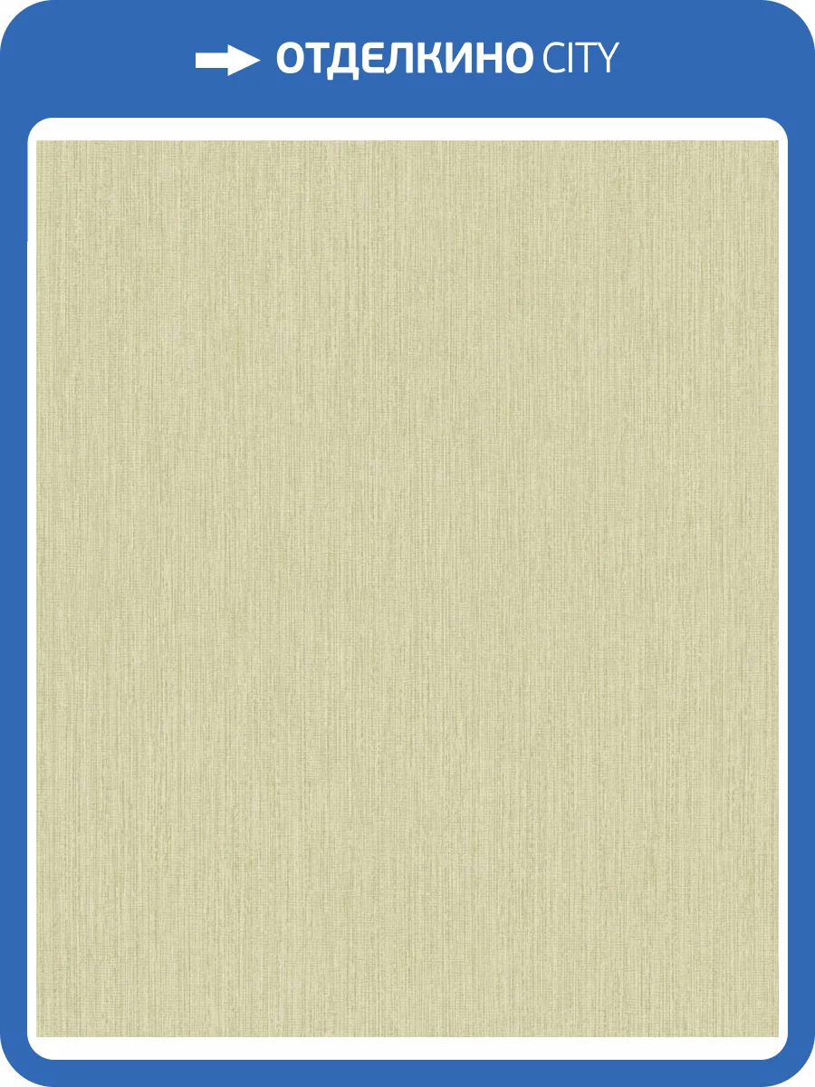 Обои Grandeco Perfect Harmony PH 1107 фото 2