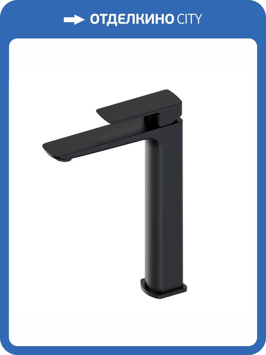 Смеситель для раковины Oliveeka D OL-239003-MB высокий, черный матовый фото 3