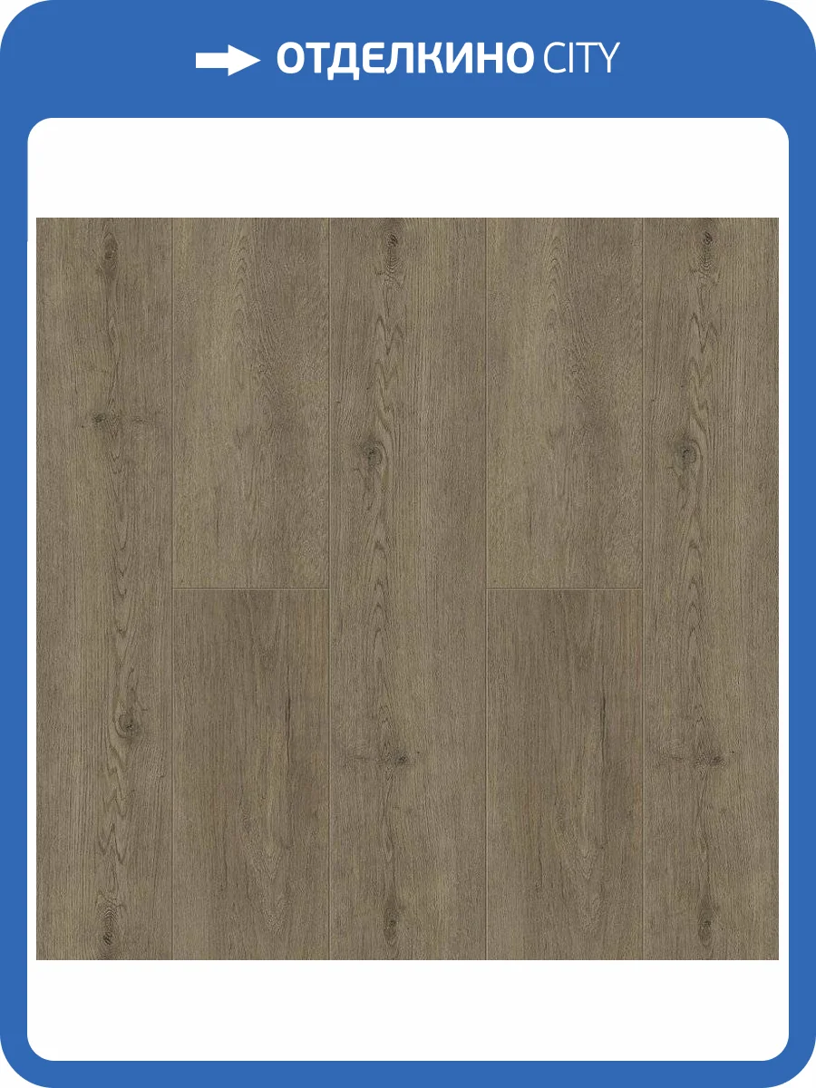 SPC Ламинат Tulesna Verano 3.5/34 1002-4 Navas 1220x183 фото 2