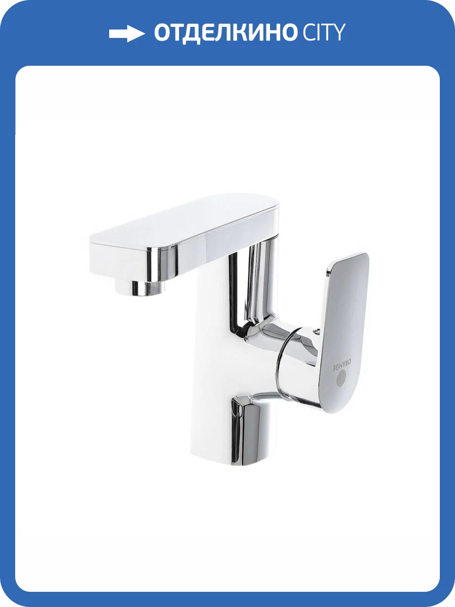 Смеситель для раковины OneLife P08-021CR хром фото 6