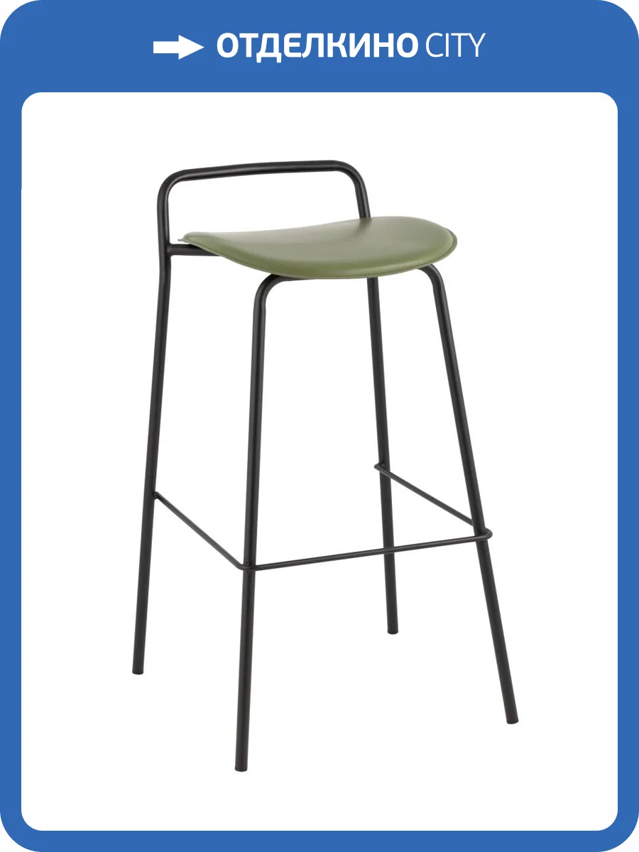 Стул барный Stool Group Mantis 9083T army green экокожа, зеленый фото 9