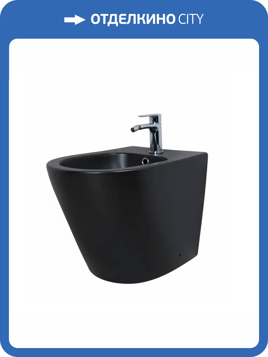 Биде напольное Gid Cortado 21105 BDN-30BM черное матовое фото 10