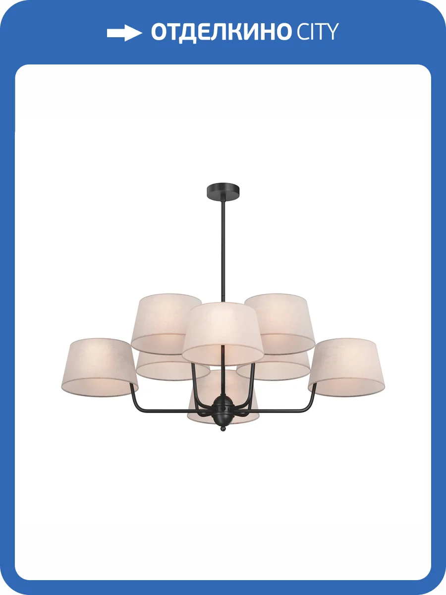 Подвесной светильник Maytoni Modern MOD360PL-08B фото 7