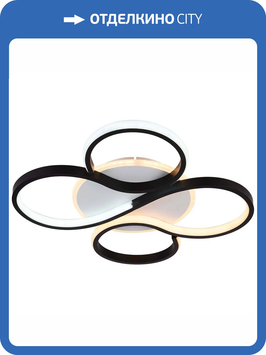 Потолочный светодиодный светильник Rivoli Lori 6103-101 Б0059011 фото 5