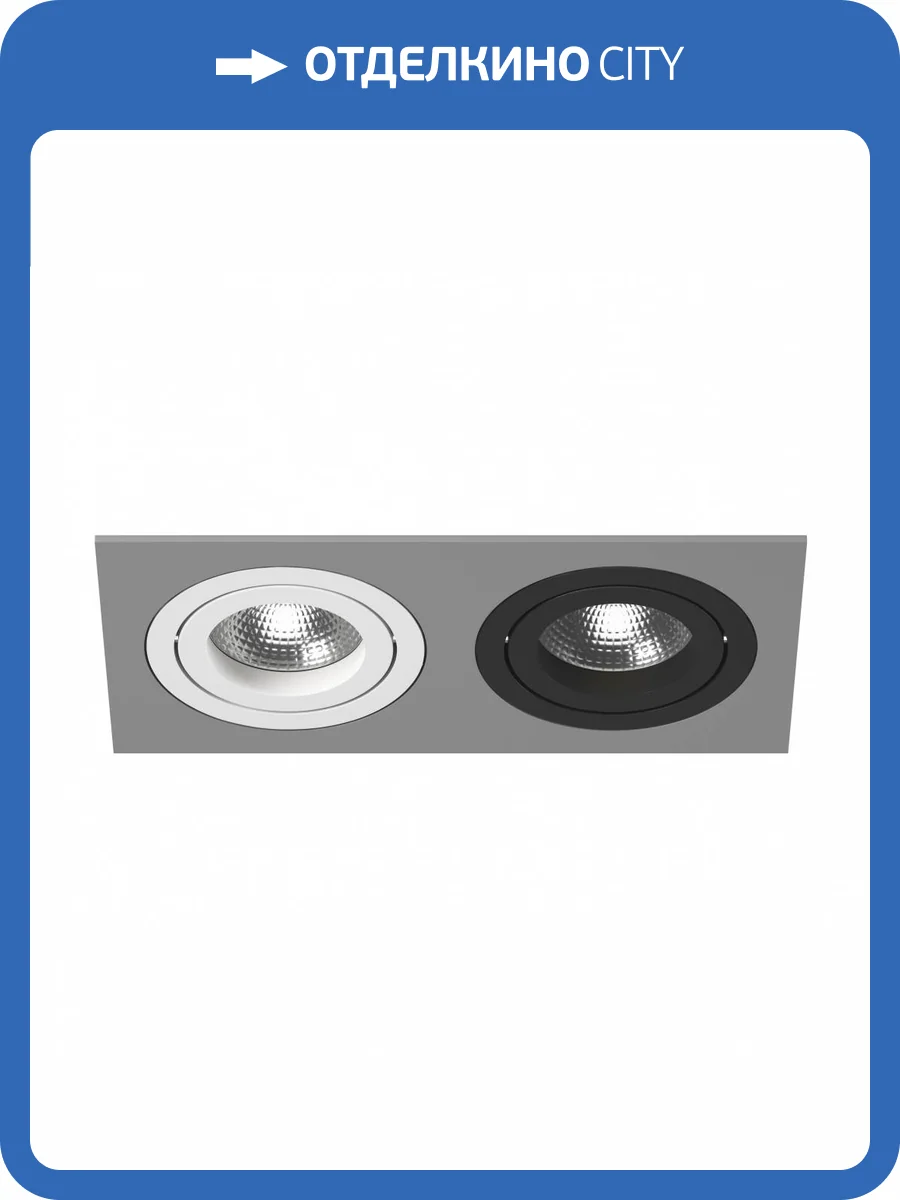 Встраиваемый светильник Lightstar Intero 16 i5290607 фото 2