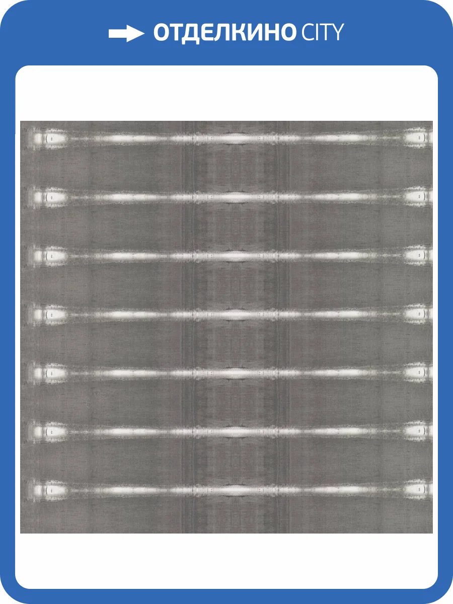 Обои York Urban Digest UD2519N фото 2