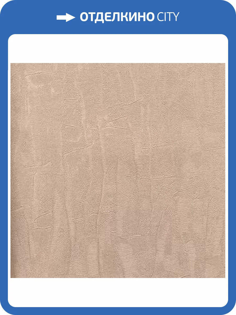 Обои Cassanie Sylvia K18923E фото 2